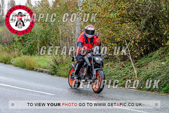 SP2311-114_LOGO_ON_PHOTO