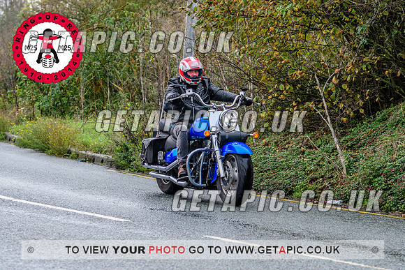 SP2311-117_LOGO_ON_PHOTO