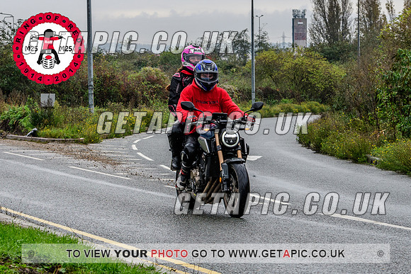 SP2311-124_LOGO_ON_PHOTO
