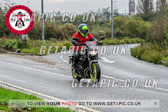 SP2311-133_LOGO_ON_PHOTO