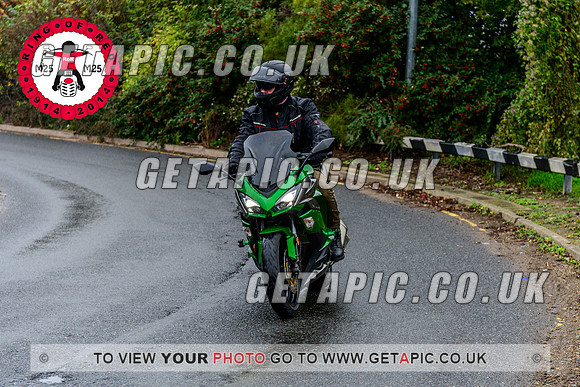 SP2311-267_LOGO_ON_PHOTO