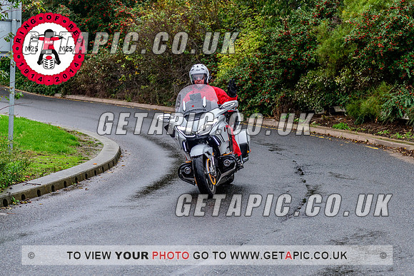 SP2311-269_LOGO_ON_PHOTO