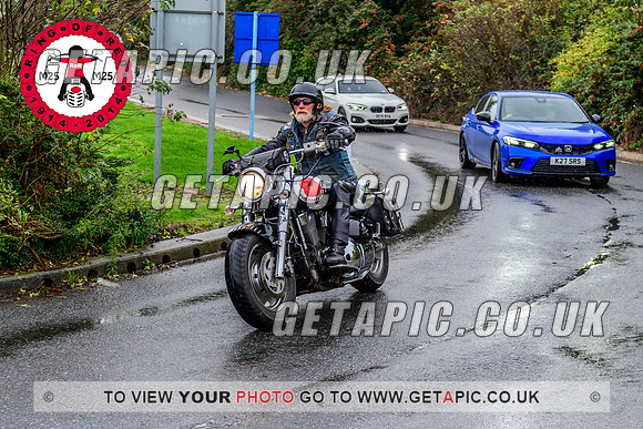 SP2311-283_LOGO_ON_PHOTO