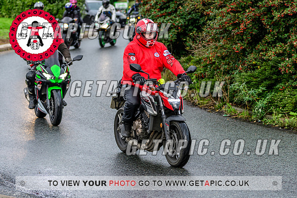 SP2311-523_LOGO_ON_PHOTO