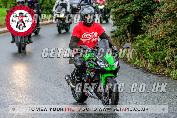 SP2311-524_LOGO_ON_PHOTO