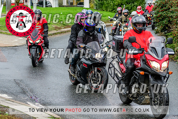 SP2311-527_LOGO_ON_PHOTO