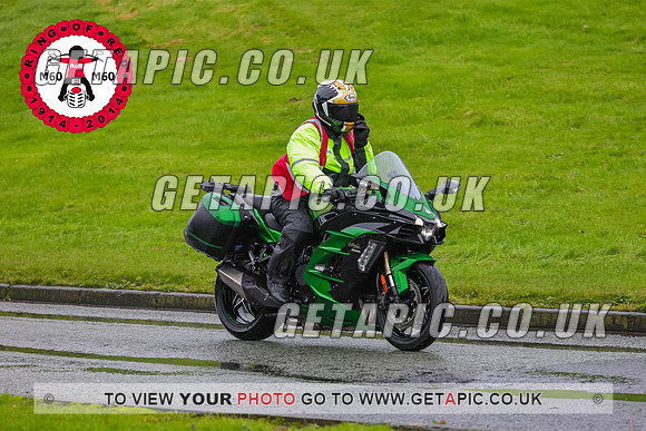 PR2311-5292_LOGO_ON_PHOTO