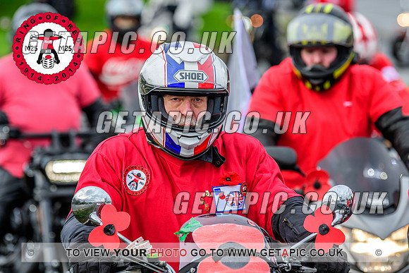 SP2311-531_LOGO_ON_PHOTO