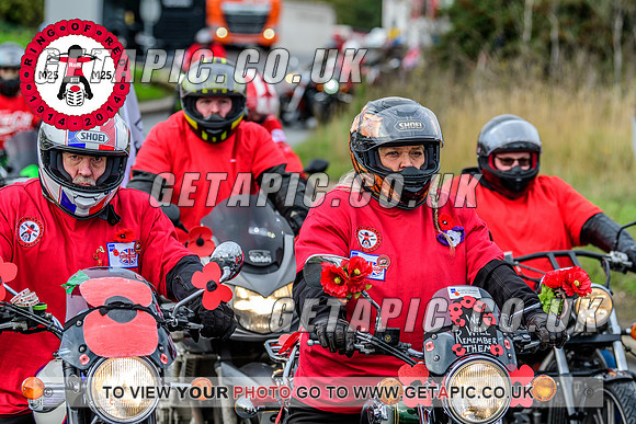 SP2311-532_LOGO_ON_PHOTO