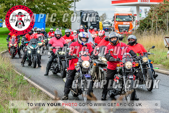 SP2311-533_LOGO_ON_PHOTO