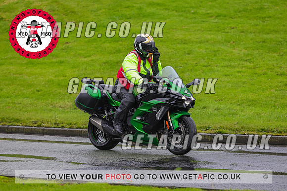 PR2311-5293_LOGO_ON_PHOTO