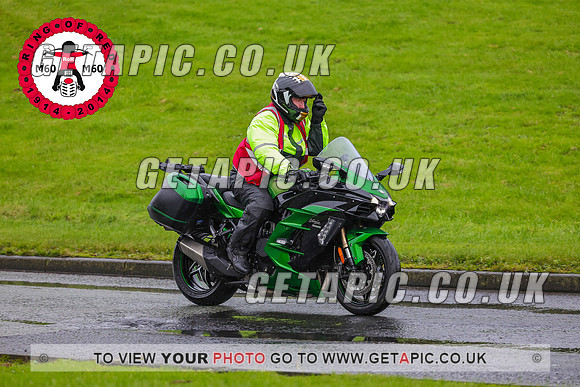 PR2311-5294_LOGO_ON_PHOTO