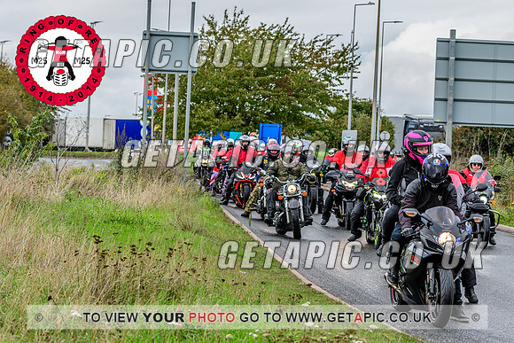 SP2311-536_LOGO_ON_PHOTO