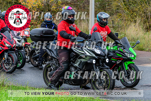 SP2311-538_LOGO_ON_PHOTO