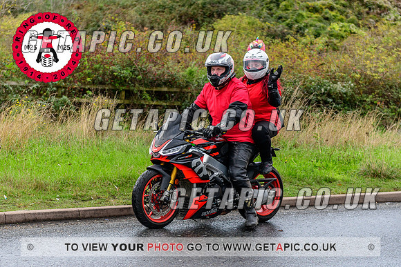 SP2311-592_LOGO_ON_PHOTO