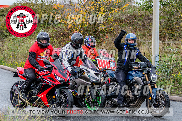 SP2311-539_LOGO_ON_PHOTO