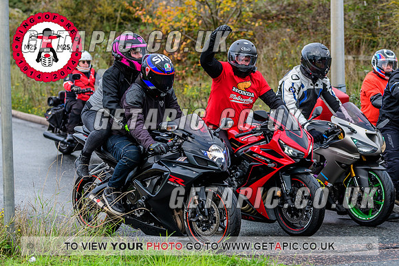 SP2311-540_LOGO_ON_PHOTO