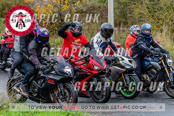 SP2311-541_LOGO_ON_PHOTO