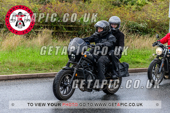 SP2311-596_LOGO_ON_PHOTO
