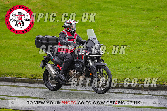 PR2311-5297_LOGO_ON_PHOTO