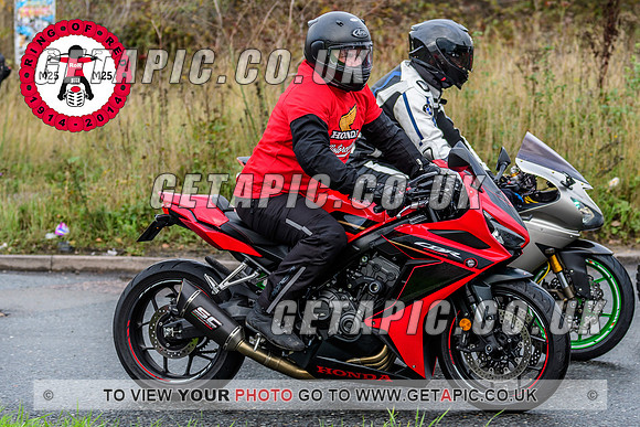 SP2311-542_LOGO_ON_PHOTO