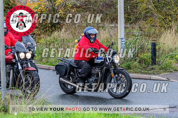 SP2311-547_LOGO_ON_PHOTO