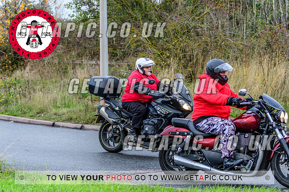 SP2311-548_LOGO_ON_PHOTO