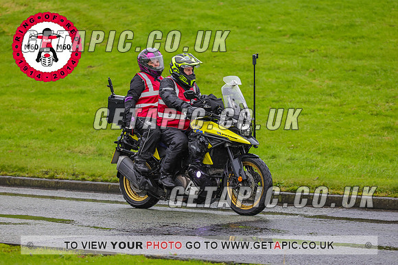 PR2311-5301_LOGO_ON_PHOTO
