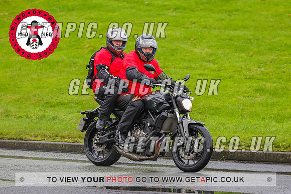 PR2311-5521-C_LOGO_ON_PHOTO