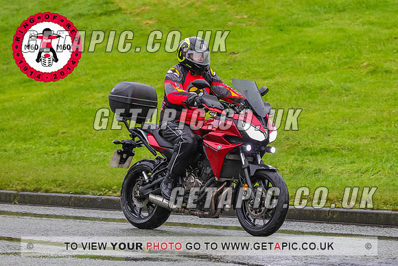 PR2311-5533-C_LOGO_ON_PHOTO