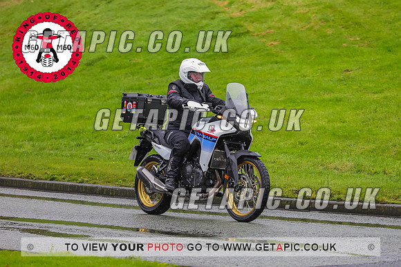 PR2311-5538_LOGO_ON_PHOTO