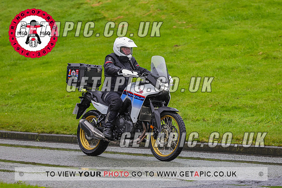 PR2311-5539_LOGO_ON_PHOTO