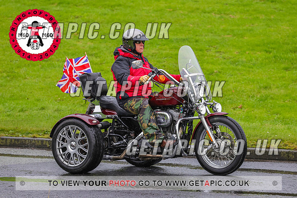 PR2311-5553-C_LOGO_ON_PHOTO