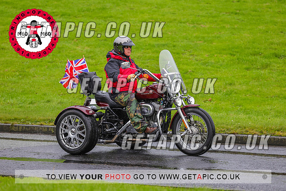 PR2311-5553_LOGO_ON_PHOTO
