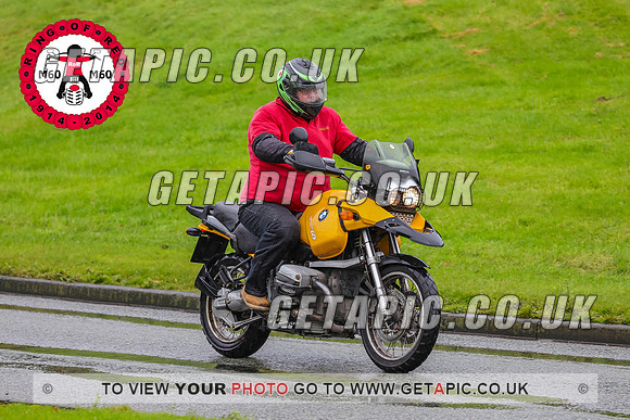 PR2311-5554-C_LOGO_ON_PHOTO
