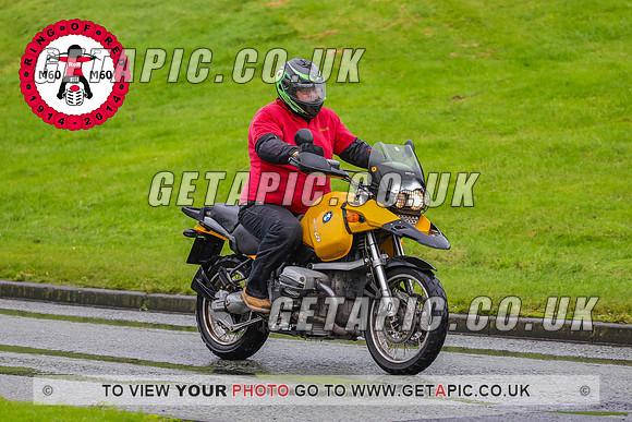 PR2311-5555-C_LOGO_ON_PHOTO