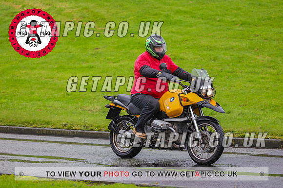 PR2311-5557_LOGO_ON_PHOTO