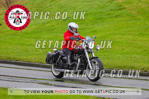 PR2311-5559_LOGO_ON_PHOTO
