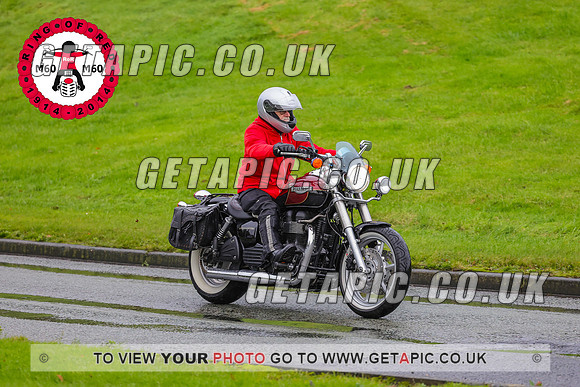 PR2311-5561_LOGO_ON_PHOTO