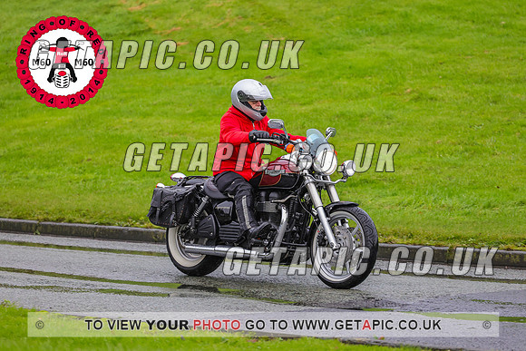 PR2311-5562_LOGO_ON_PHOTO