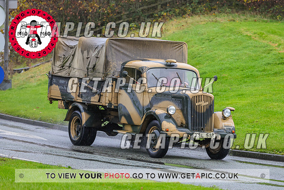 PR2311-6416-C_LOGO_ON_PHOTO