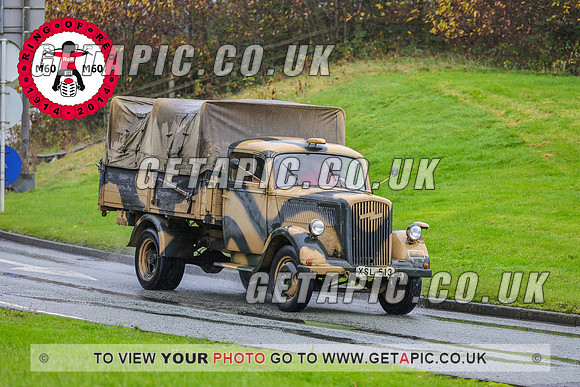 PR2311-6416_LOGO_ON_PHOTO