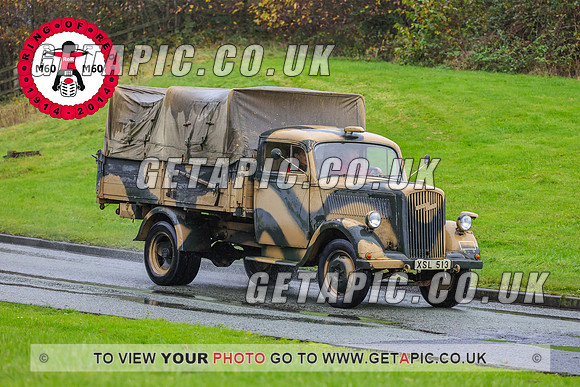 PR2311-6417-C_LOGO_ON_PHOTO