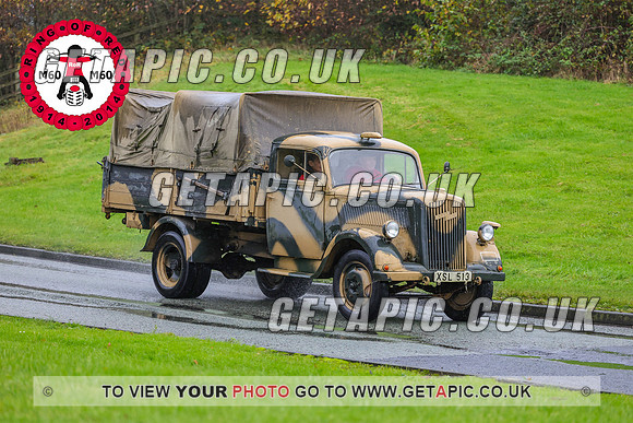 PR2311-6417_LOGO_ON_PHOTO