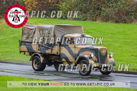 PR2311-6419-C_LOGO_ON_PHOTO