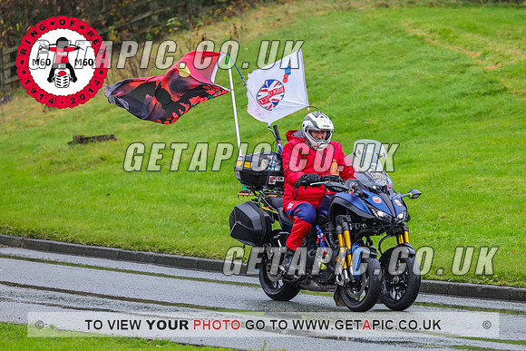 PR2311-6420-C_LOGO_ON_PHOTO