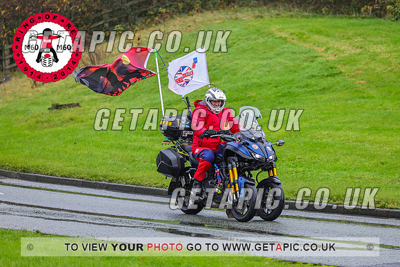 PR2311-6420_LOGO_ON_PHOTO