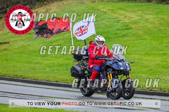 PR2311-6421-C_LOGO_ON_PHOTO