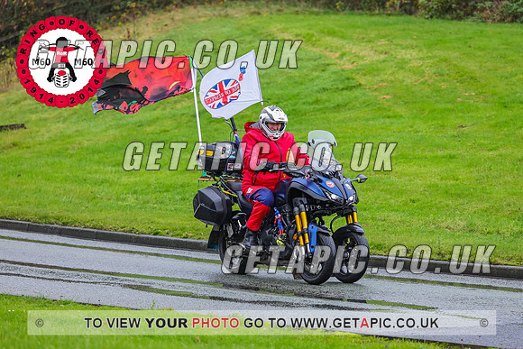 PR2311-6421_LOGO_ON_PHOTO