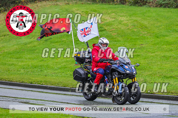 PR2311-6422-C_LOGO_ON_PHOTO